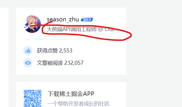 image-20220816211546156